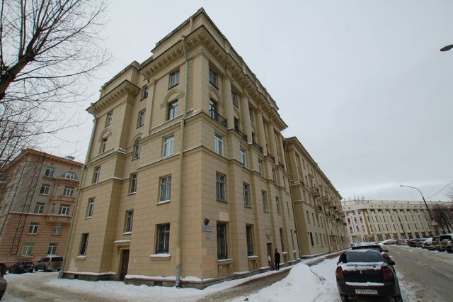 Facade