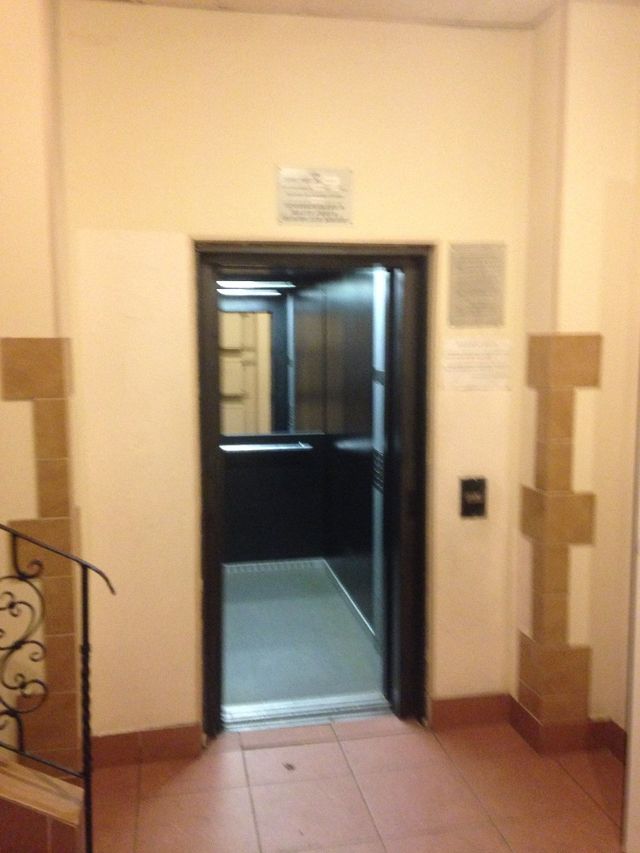 EntranceInside