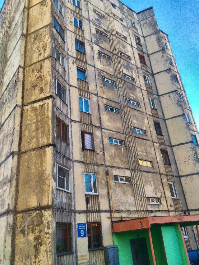 Facade