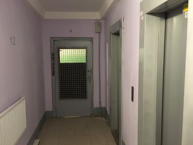 Lift