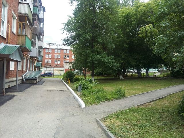 Territory