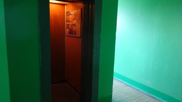 Lift