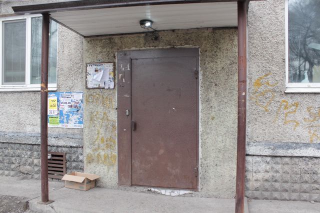 EntranceOutside