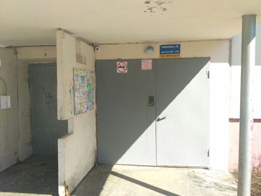 EntranceOutside