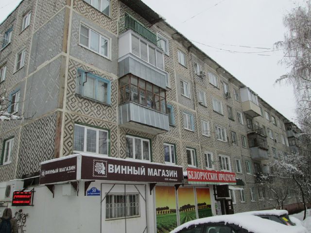 Панорама дома