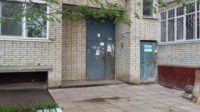 EntranceOutside