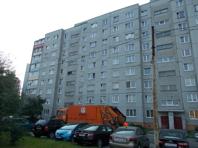 Facade