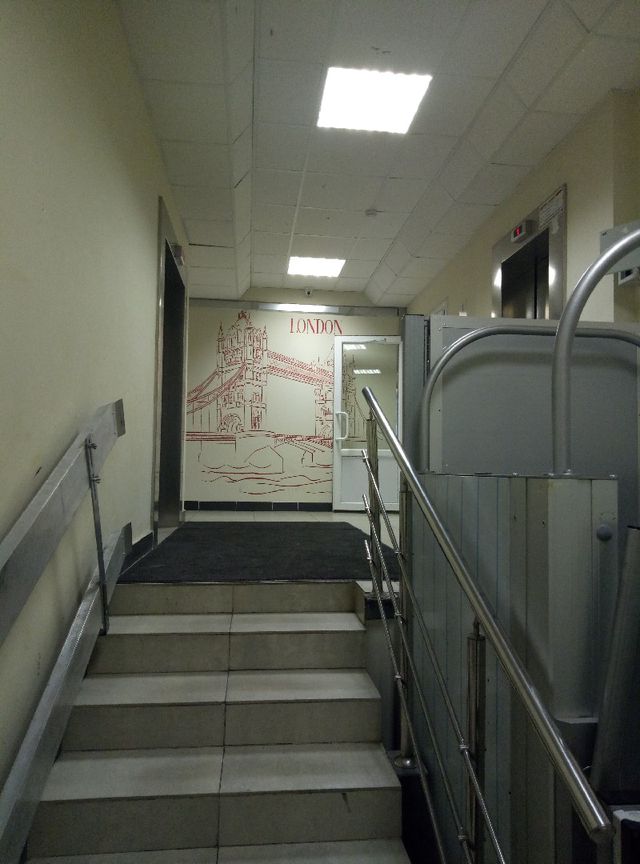 EntranceInside