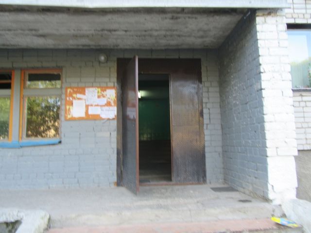 EntranceOutside