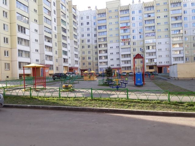 Territory