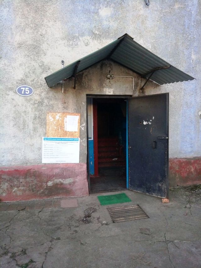 EntranceOutside