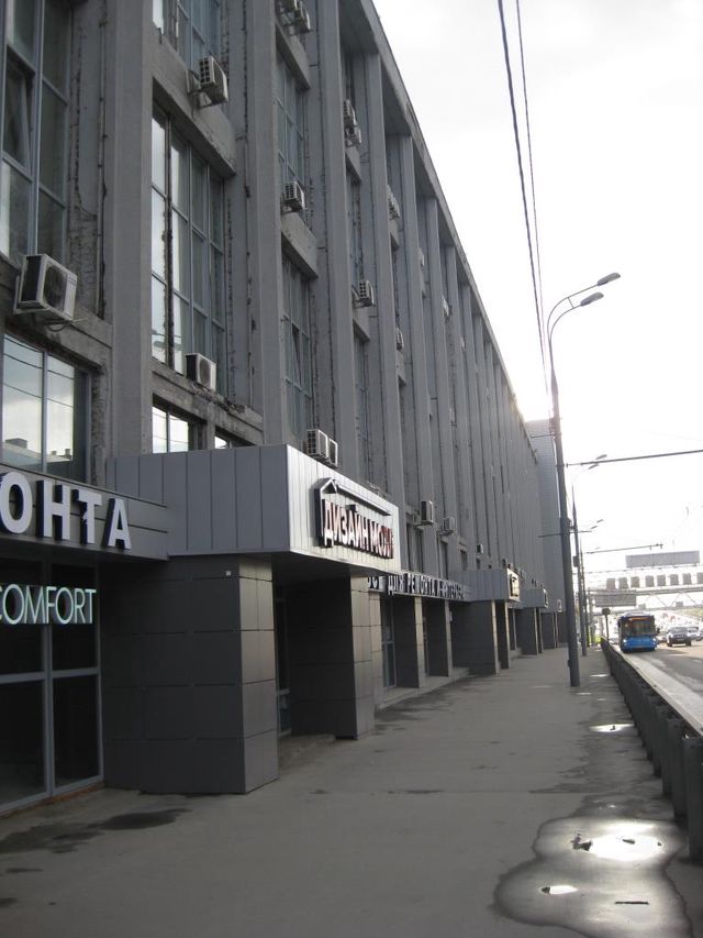 Панорама дома