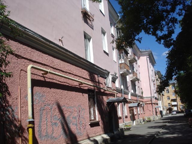 Facade
