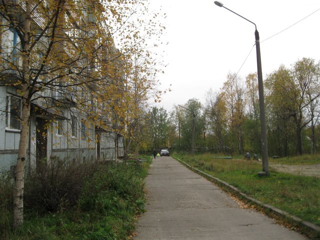 Territory