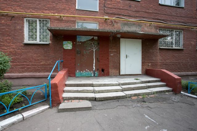 EntranceOutside
