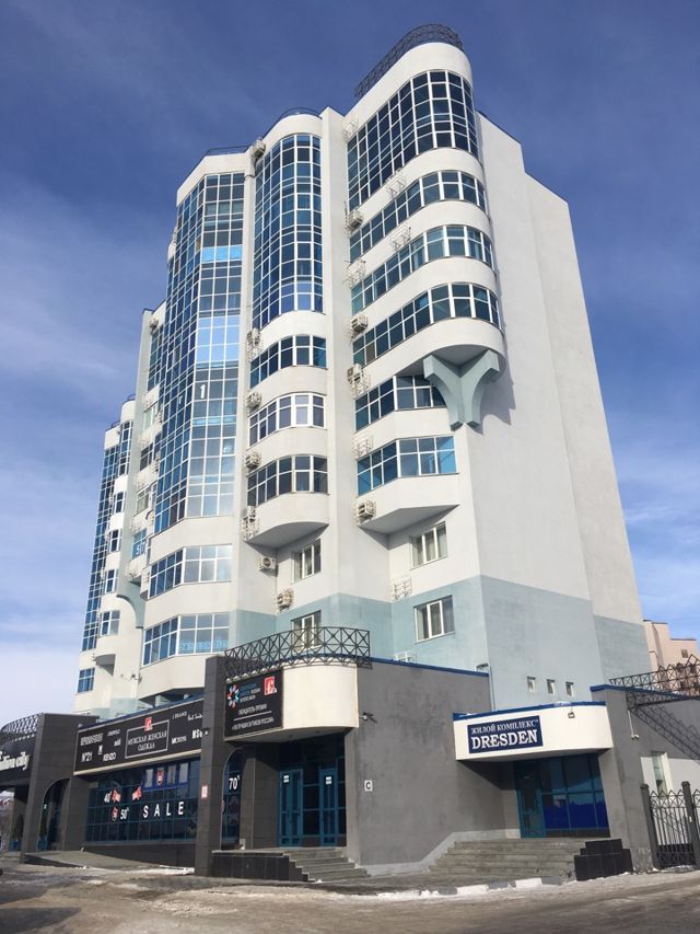 Facade