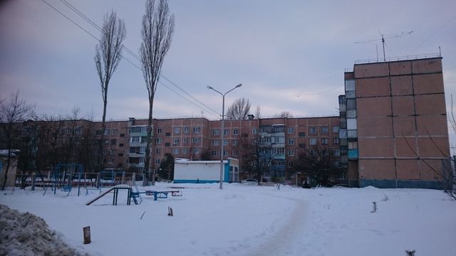 Territory
