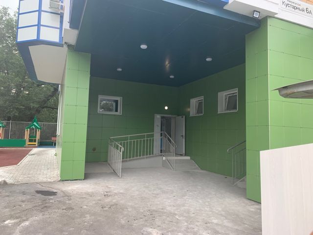 EntranceOutside