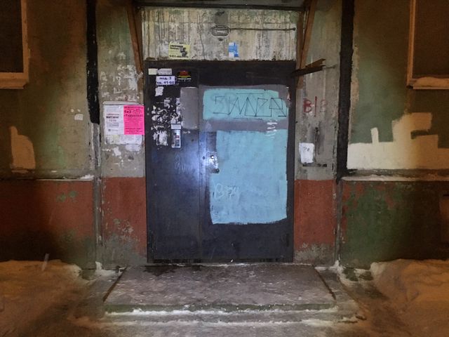 EntranceOutside