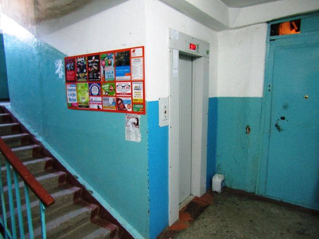 Lift
