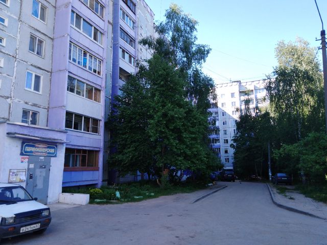 Facade