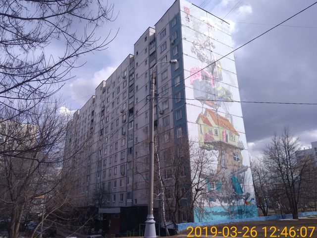 Facade