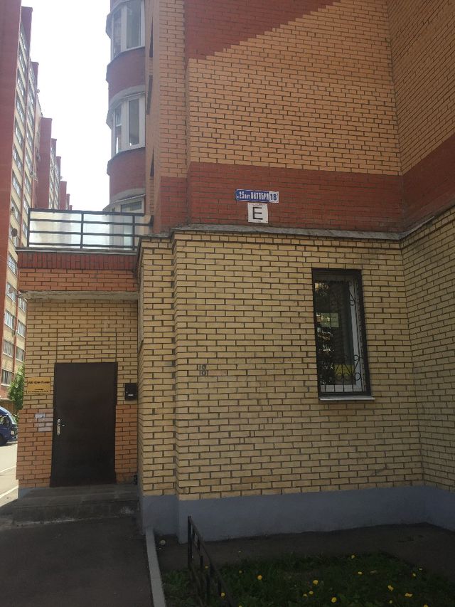 EntranceOutside