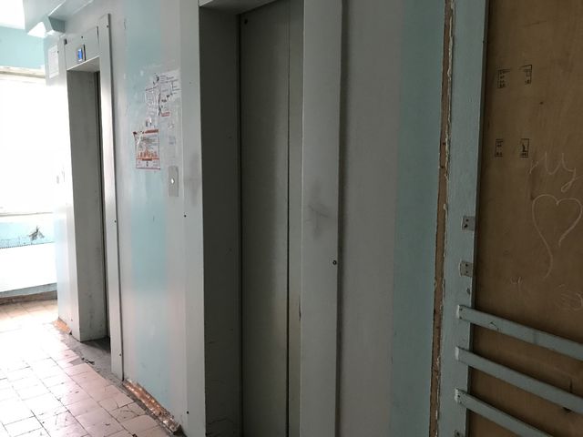 Lift