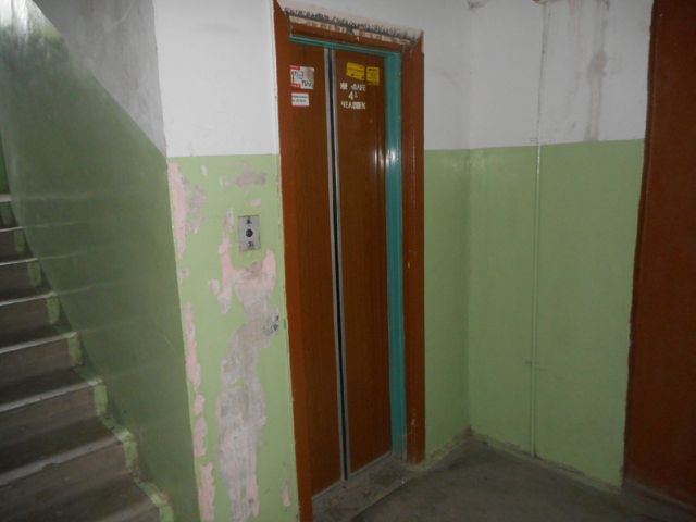 Lift
