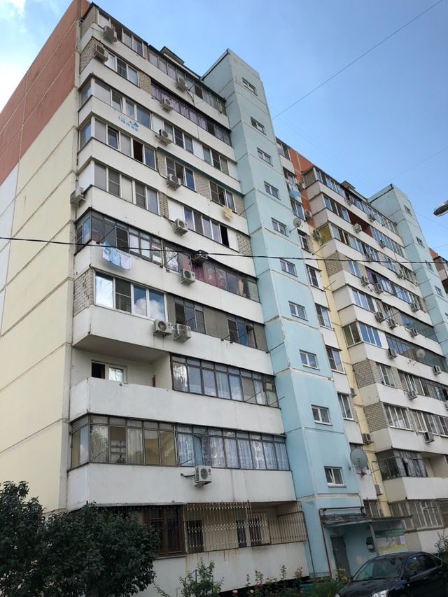 Facade