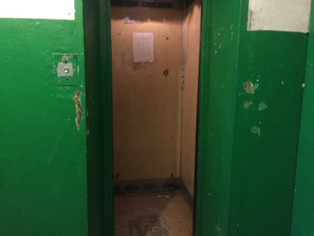 Lift
