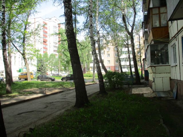 Territory