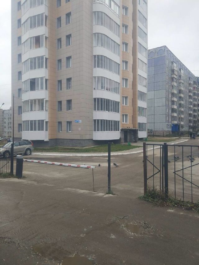 Facade