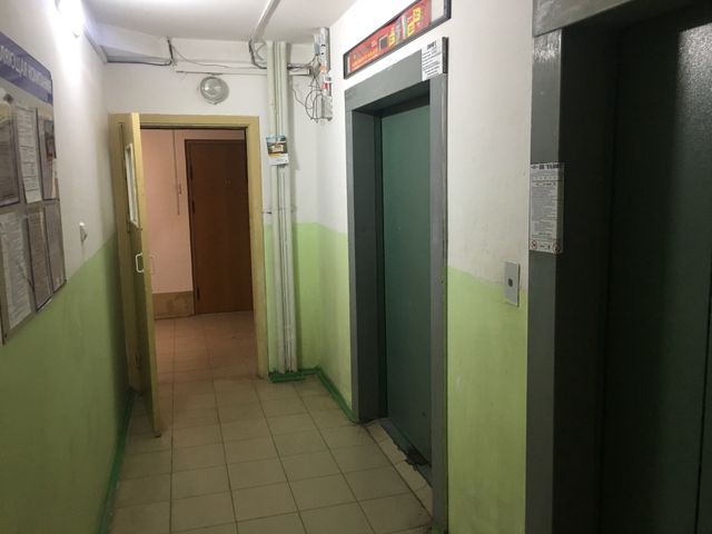Lift
