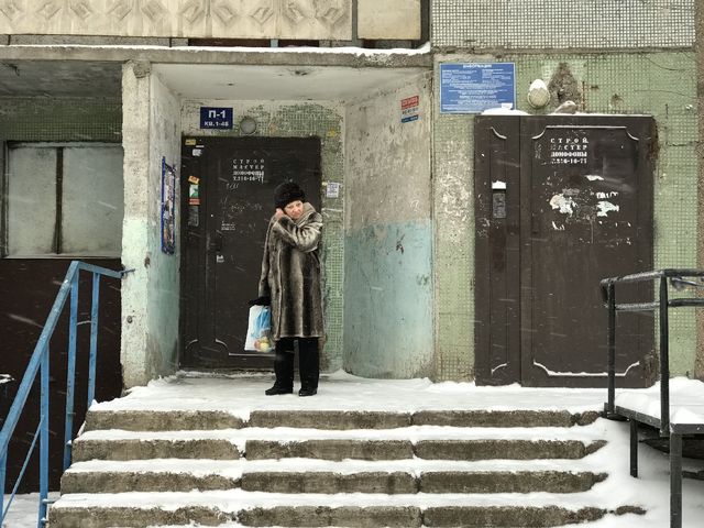 фото дома