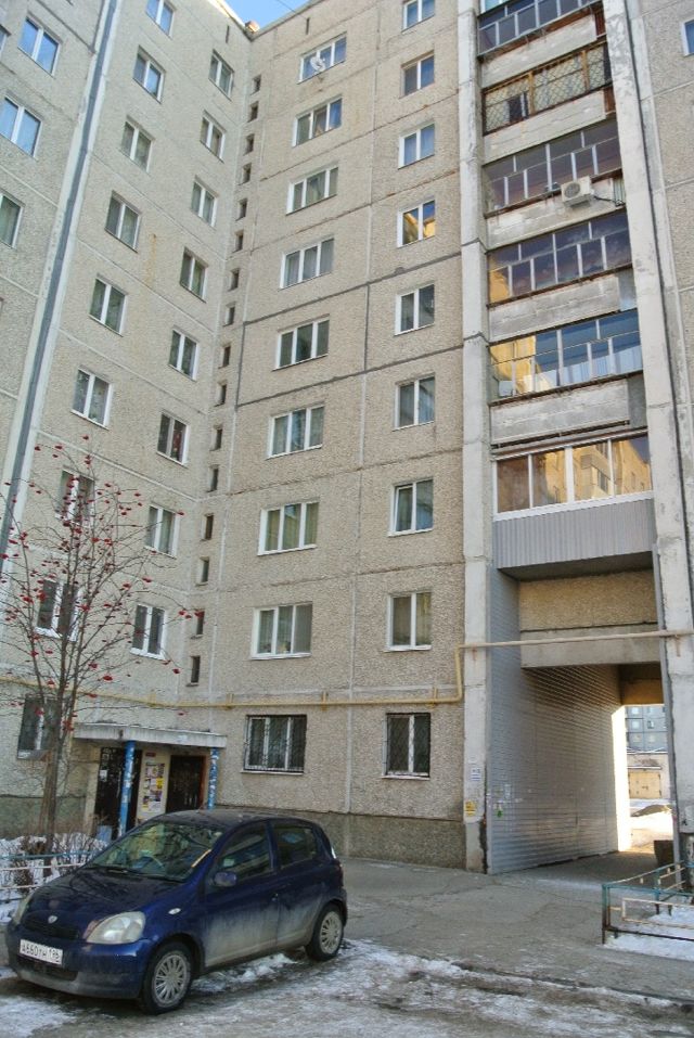 Facade