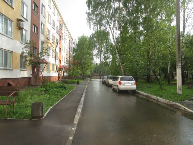 Territory