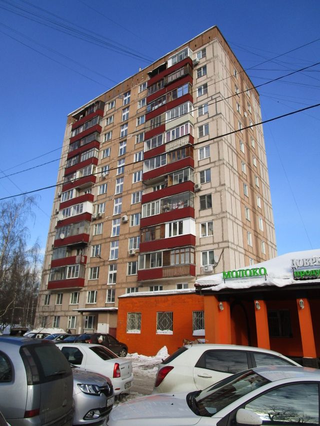 Facade
