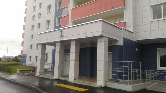 EntranceOutside