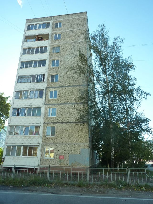 Facade