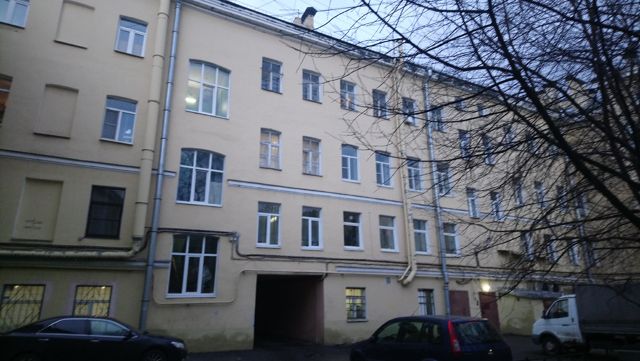 Facade