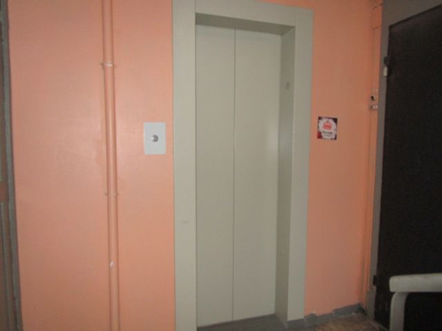 Lift