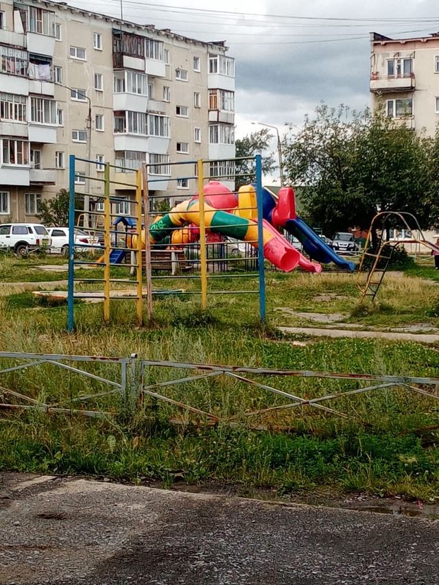 Territory