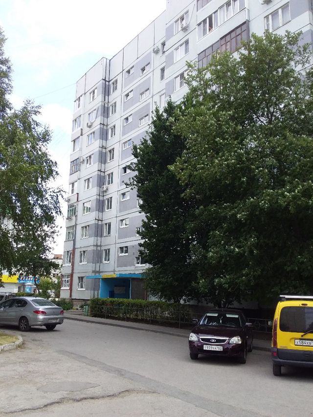 Facade