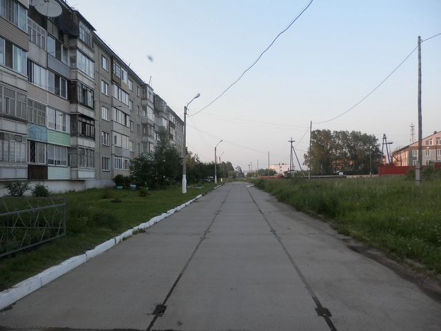 Territory