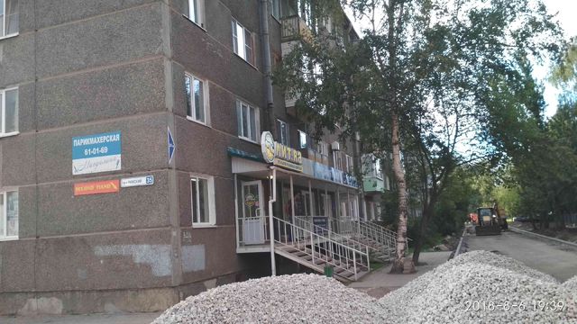 фото дома