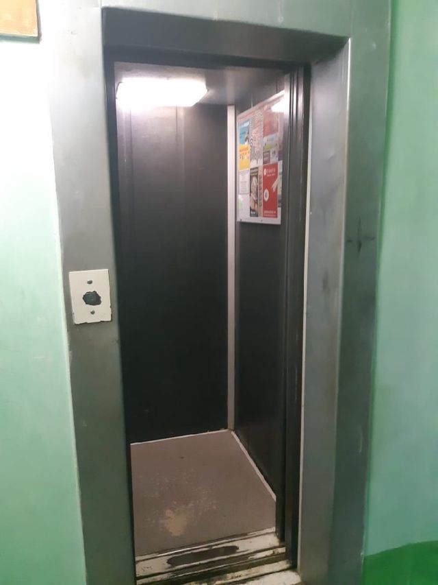 Lift