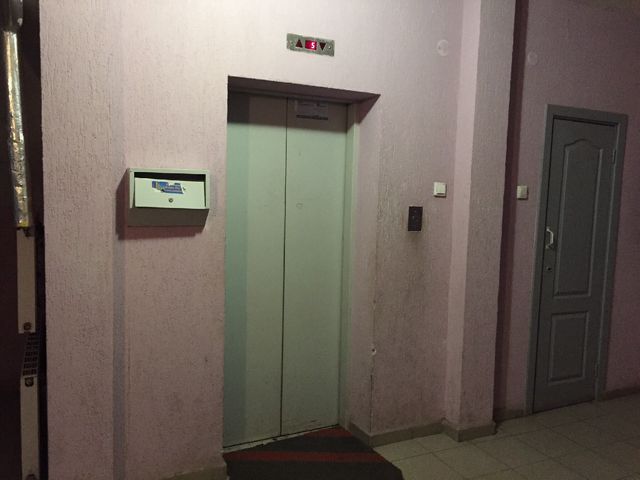 Lift