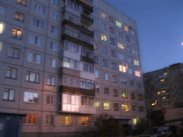 Facade