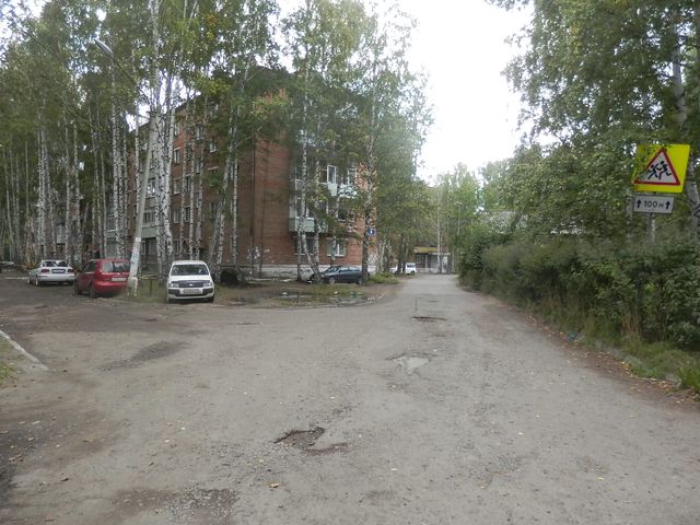 Territory